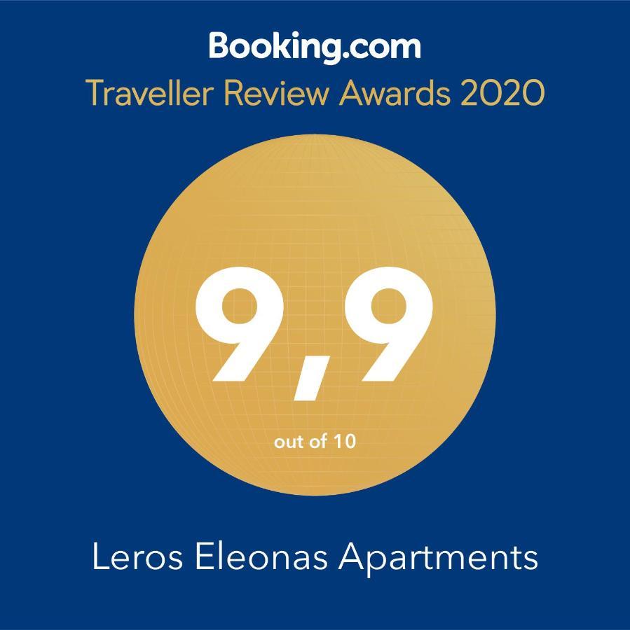 Leros Eleonas Apartments Алинда Екстериор снимка