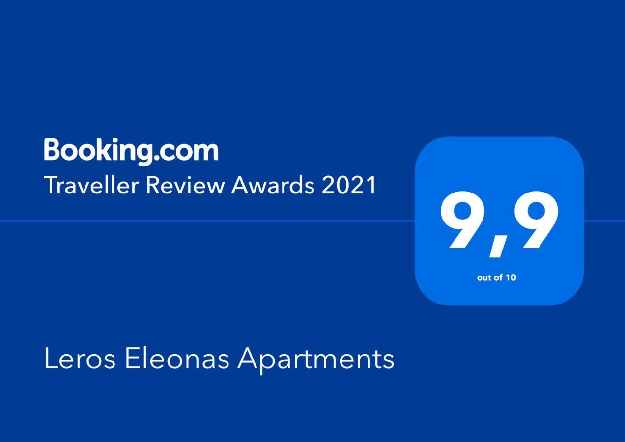 Leros Eleonas Apartments Алинда Екстериор снимка